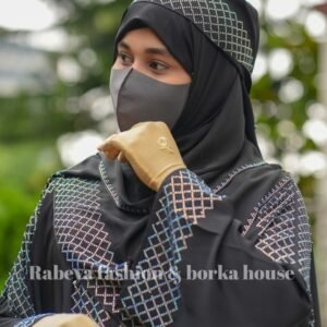 ব্লাক কালার