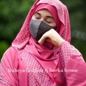 পিংক কালা