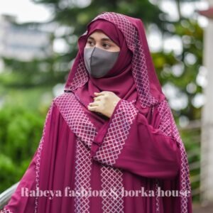 খয়েরী কালার