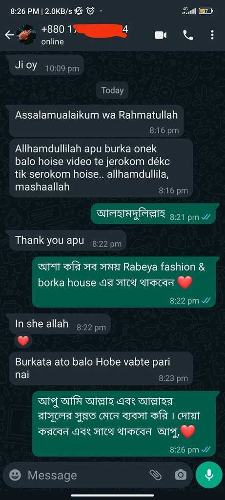 481357115_539628835818333_3074280534486229296_n