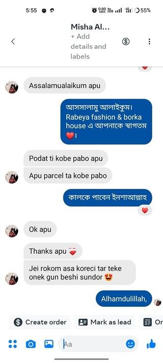 481461001_539627595818457_1156503352710122822_n