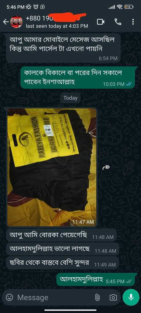 482006655_541031415678075_8175276944180243721_n