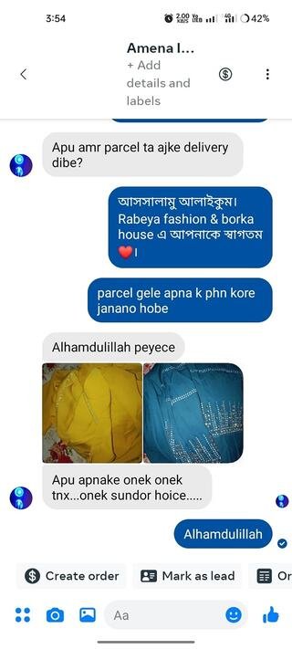 482031346_539626689151881_6703560198982951400_n