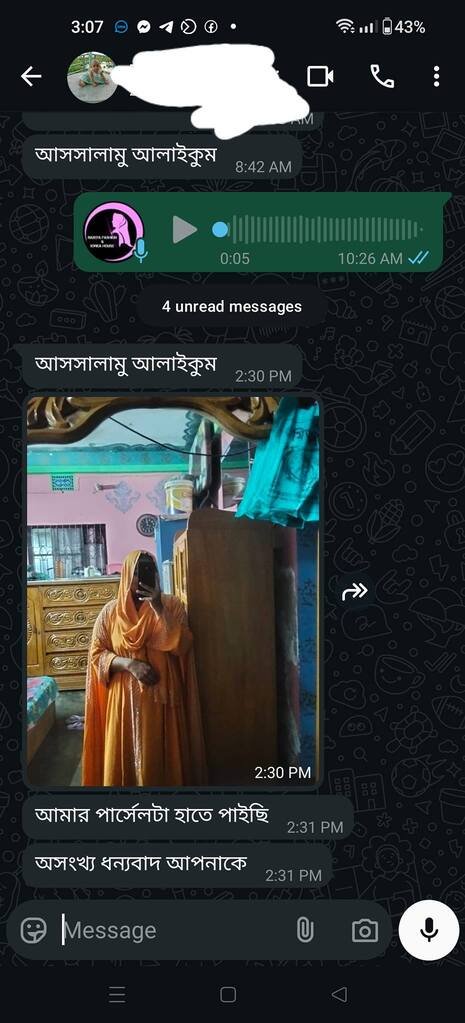 514410889_630751573372725_3309204092053526976_n